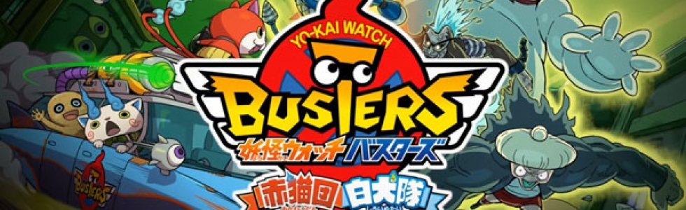Youkai Watch 3Ds Release Date