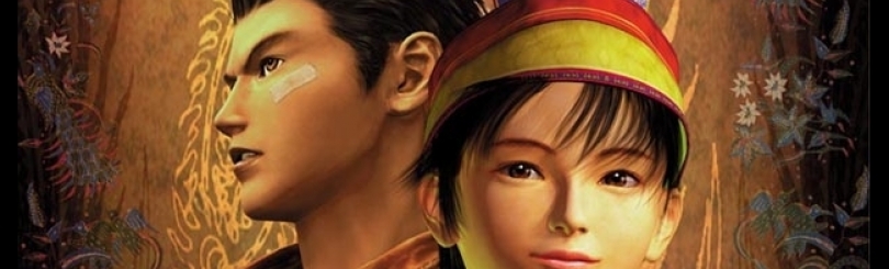 shenmue-ii_banner66-52802-full.jpeg